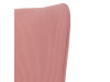 AK-314 PINK2, čalouněné křeslo - ušák, přírodní / látka růžová