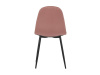 CT-971 PINK4, jídelní židle, černá / látka růžová