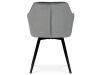 DCH-425 GREY4, jídelní židle, černý lak / látka šedý samet