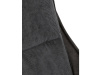 DCH-B1180 GREY2, jídelní otočné křeslo, černá / látka šedá