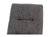 DCL-397 GREY2, jídelní židle, antracit / látka šedá
