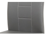 DCL-411 GREY, jídelní židle, chrom / ekokůže šedá