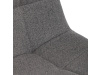 DCL-V2017 GREY2, jídelní židle, černý lak / látka šedá