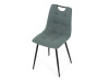 DCL-V2017 GRN2, jídelní židle, černá / látka zelená