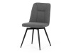 DCL-V2052 GREY2, jídelní otočná židle, černý lak / látka šedá