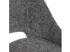 DCL-W1174 GREY2, jídelní židle, broušený nerez / látka šedá