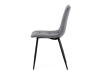 DCL-X7015 GREY2, jídelní židle, černá / látka šedý samet