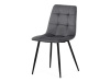 DCL-X7015 GREY2, jídelní židle, černá / látka šedý samet