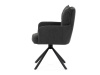 HC-X1128 GREY2, jídelní otočné křeslo, černá / látka šedá