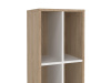 SIGAL 587, regál - knihovna, jackson hickory / bílá
