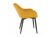 FEDRIS, jídelní designové křeslo, černá / látka velvet žlutá