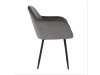 ZIRKON, jídelní designové křeslo, černá / látka šedá Velvet