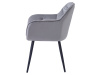 FEDRIS NEW, jídelní designové křeslo, černá / látka velvet světle šedá