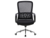 FOSTER 2, kancelářské křeslo, síťovina + látka černá