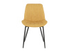 HAZAL, jídelní židle, černá / ekokůže žlutá 