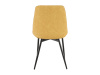 HAZAL, jídelní židle, černá / ekokůže žlutá 