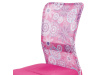KA-2325 PINK, kancelářská židle, látka mesh růžová / vzor