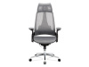 KA-A189 GREY, kancelářská židle, síťovina šedá