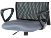 KA-B047 GREY, kancelářská židle, látka mesh černá + šedá