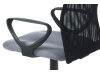 KA-B047 GREY, kancelářská židle, látka mesh černá + šedá