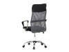 KA-E305 GREY, kancelářská židle, látka mesh + ekokůže černá / síťovina šedá