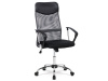 KA-E305 GREY, kancelářská židle, látka mesh + ekokůže černá / síťovina šedá