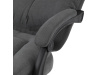 KA-F1251 GREY2, kancelářské křeslo, látka tmavě šedá