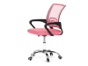 KA-L103 PINK, kancelářská židle, látka mesh + síťovina růžová