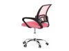 KA-L103 PINK, kancelářská židle, látka mesh + síťovina růžová