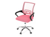 KA-L103 PINK, kancelářská židle, látka mesh + síťovina růžová