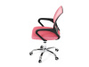 KA-L103 PINK, kancelářská židle, látka mesh + síťovina růžová