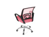 KA-L103 PINK, kancelářská židle, látka mesh + síťovina růžová