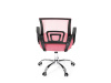 KA-L103 PINK, kancelářská židle, látka mesh + síťovina růžová