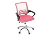 KA-L103 PINK, kancelářská židle, látka mesh + síťovina růžová