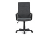 KA-L607 GREY2, kancelářská židle, látka šedá