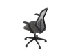 KA-V3149 GREY, kancelářská židle, látka šedá