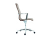 SOPHIA EXECUTIVE 9040, kancelařské křeslo, výběr provedení