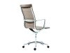 SOPHIA EXECUTIVE 9040, kancelařské křeslo, výběr provedení