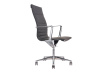 SOPHIA EXECUTIVE 9040, kancelařské křeslo, výběr provedení