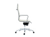 KASE RIBBED HIGH BACK 8800, kancelářská židle, výběr provedení