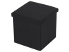 TAB-461 BK2, taburet s úložným prostorem, látka černá