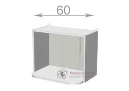 horní vysoký regál na mikrovlnku š.60, v.46, Modena WM6046, bílá