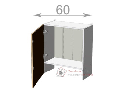 horní vysoká skříňka nad digestoř š.60, v.68, Kaiser W6068, bílá/bordó lesk