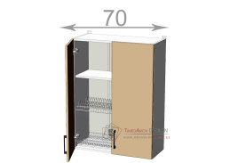 horní vysoká skříňka s odkapávačem š.70, v.92, Kaiser WD7092, bílá/cappuccino lesk
