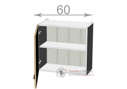 horní vysoká skříňka nad digestoř š.60, v.57, Kaiser W6057, bílá/kouř mat