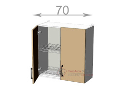 horní skříňka s odkapávačem š.70, v.72, Kaiser WD7072, bílá/cappuccino lesk